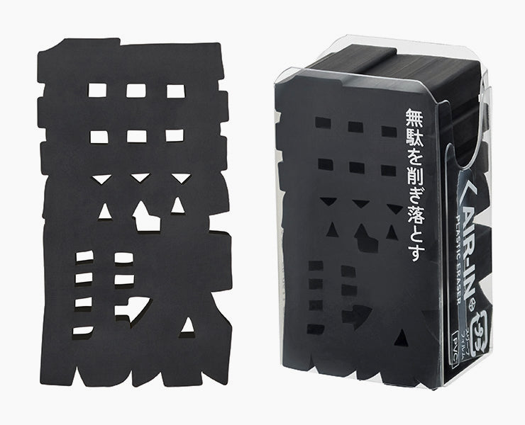 Plus Air-In Mojikeshi Eraser