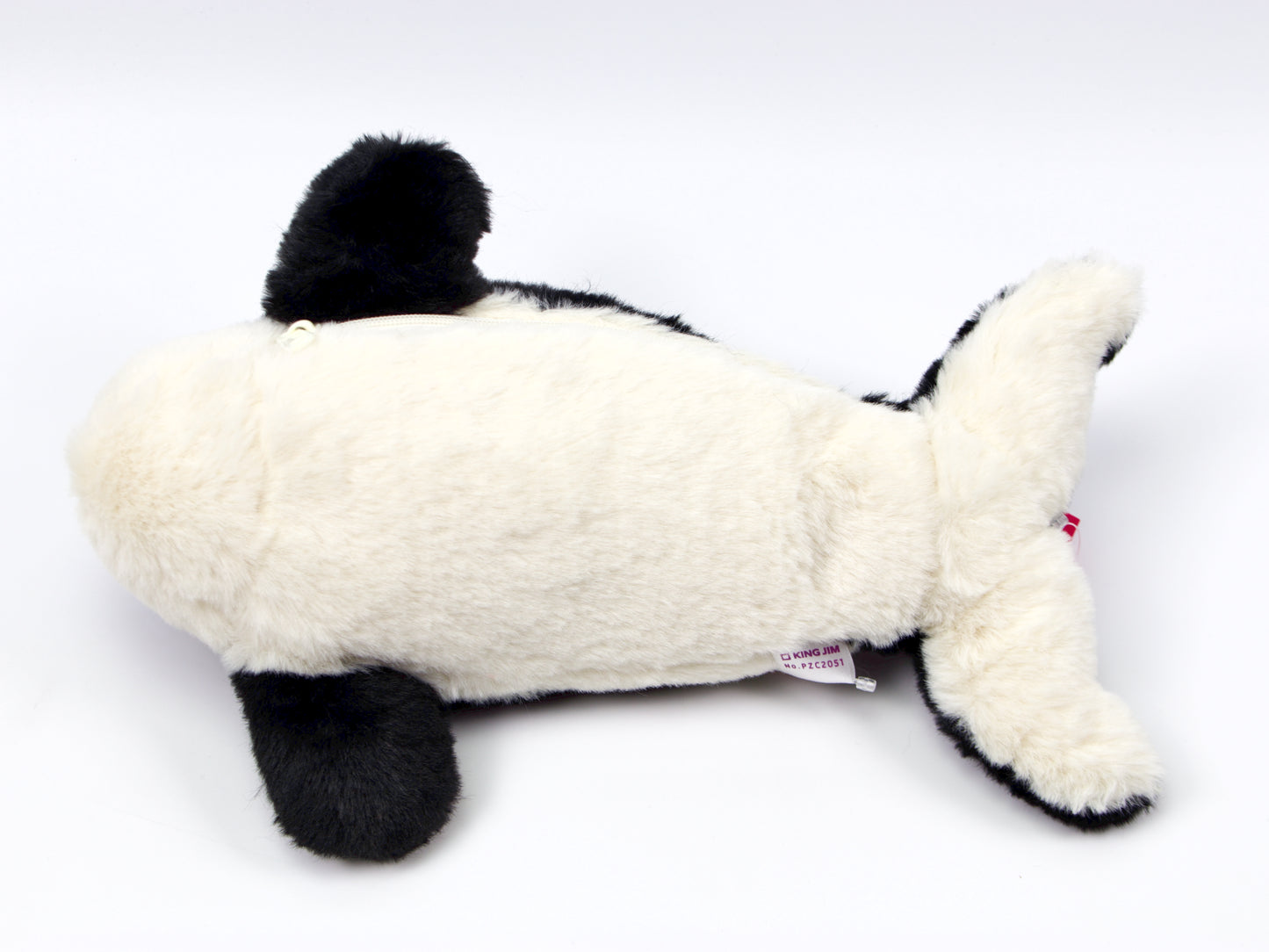 King Jim Pouzoo Animal Cushion Case