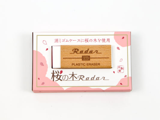 SEED Radar Eraser Cherry Tree Bark Sleeve
