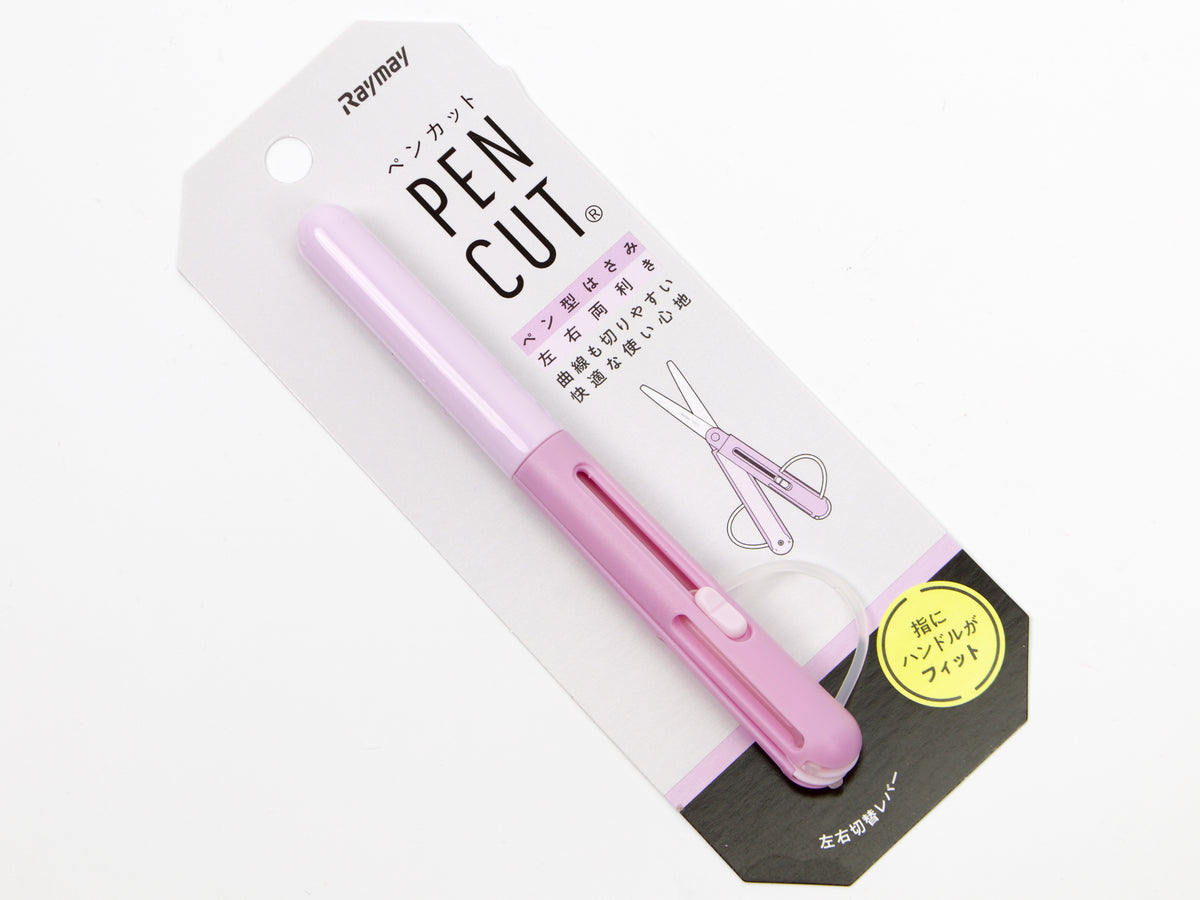 Raymay Pencut Scissors (New Version)