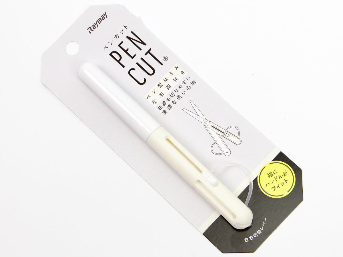 Raymay Pencut Scissors (New Version)