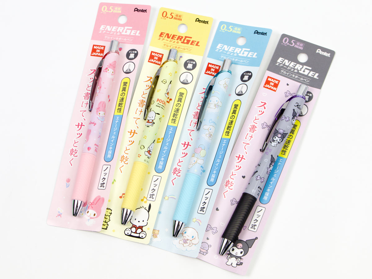 Energel Sanrio LTD