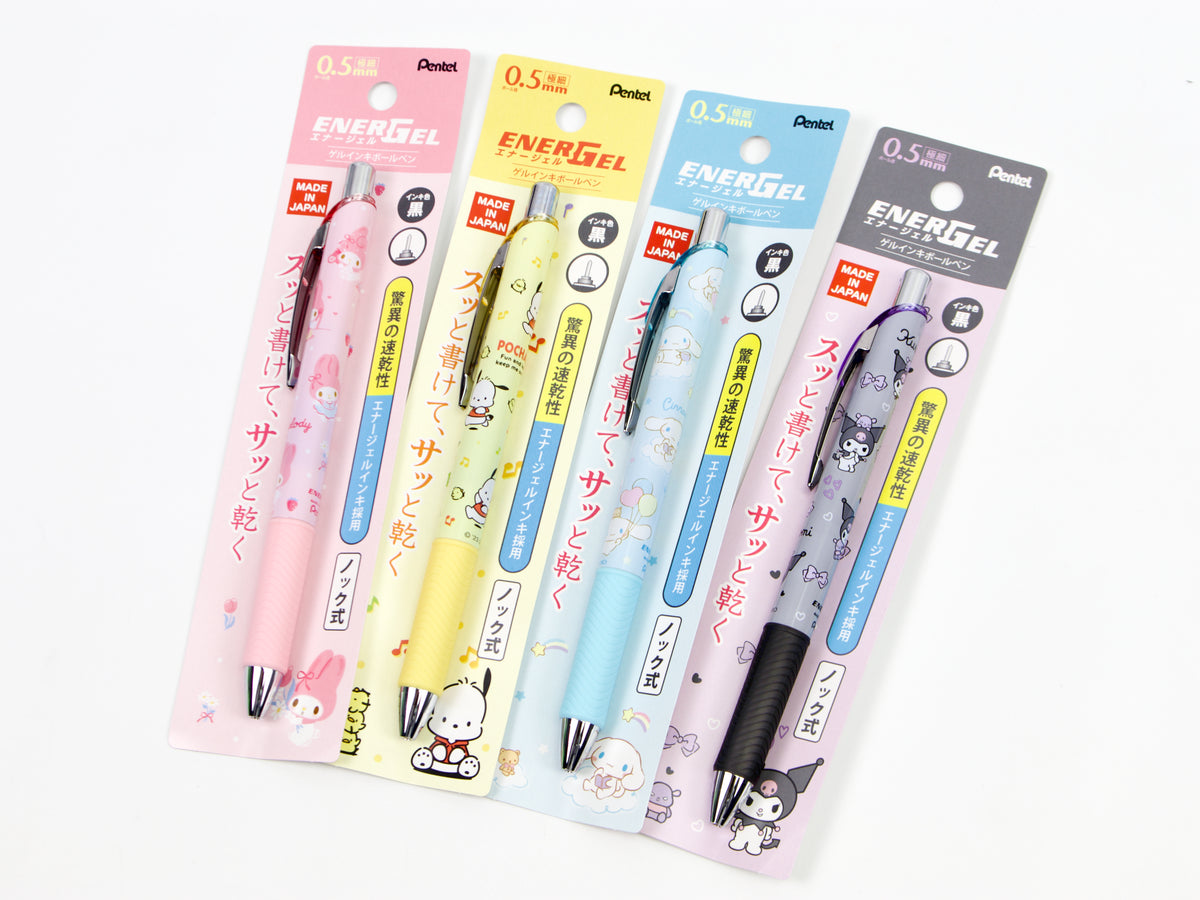 Energel Sanrio LTD