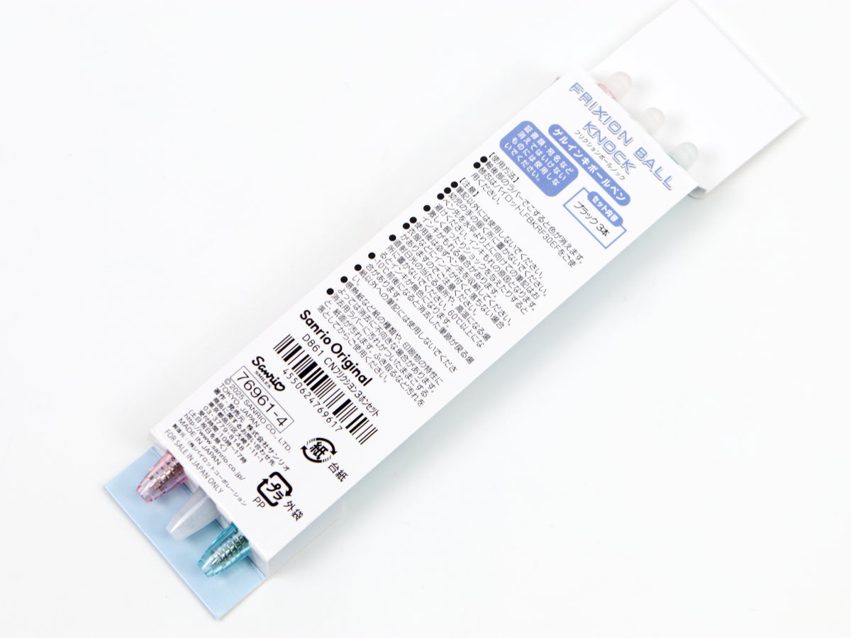 Sanrio Frixion Ball Knock 3 Pen Set