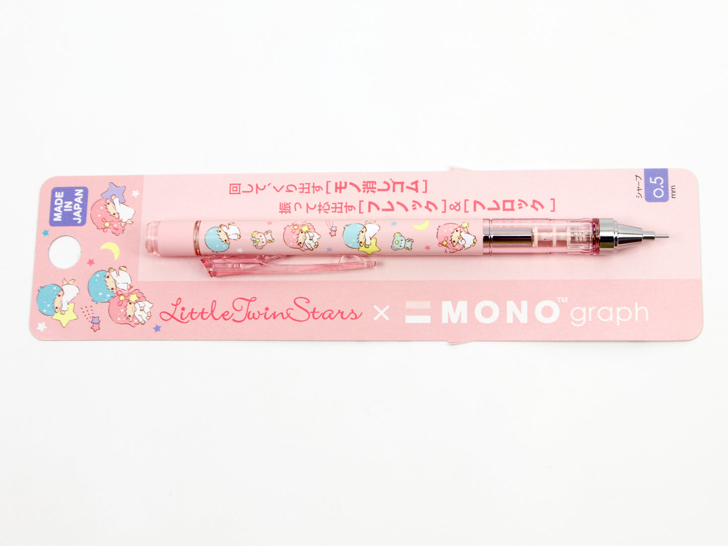 Tombow Mono Graph Sanrio LTD