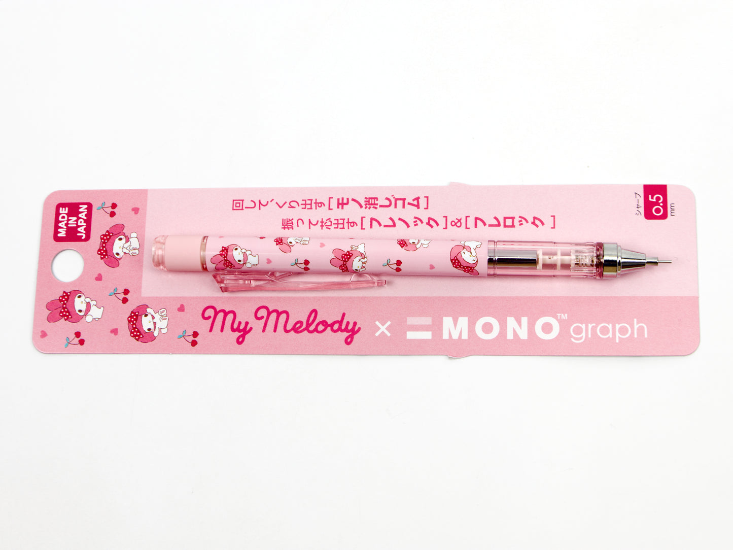 Tombow Mono Graph Sanrio LTD