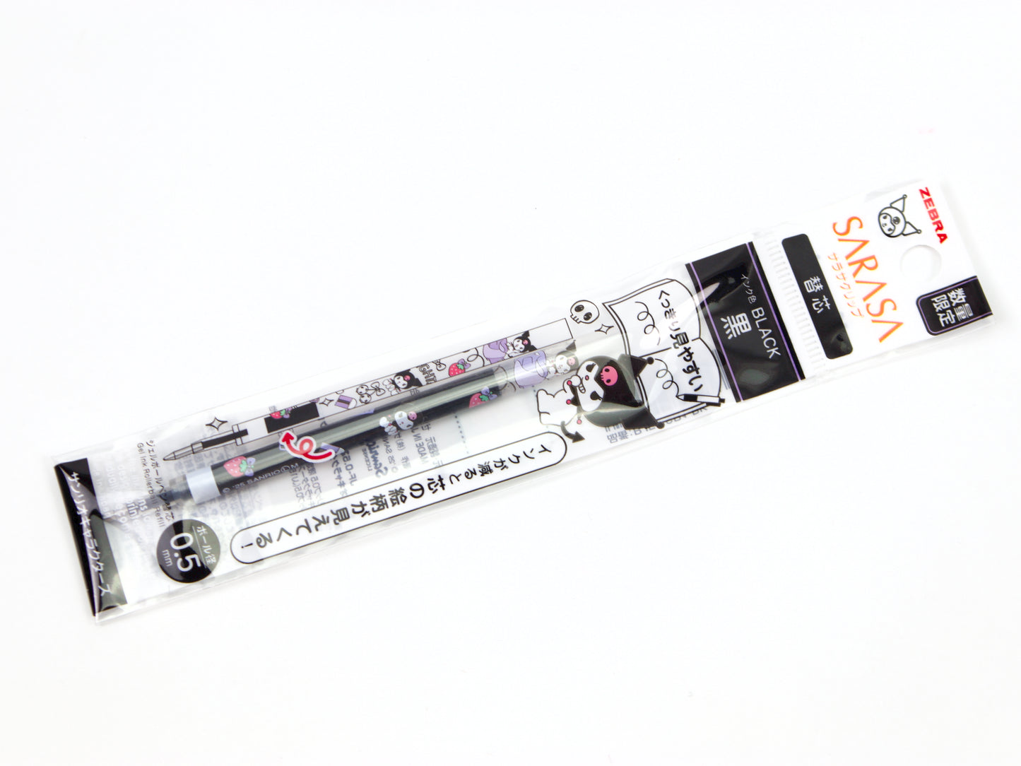 Sanrio x Sarasa Clip .5mm RJF Refill