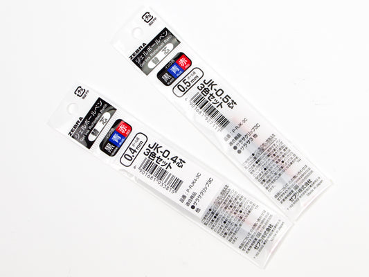 Sarasa 3C Refill RJK 3 Color Set