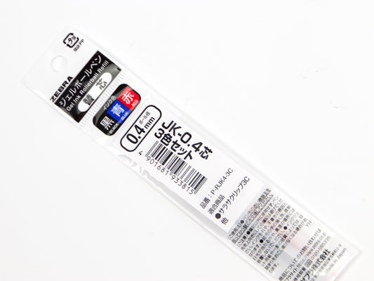 Sarasa 3C Refill RJK 3 Color Set