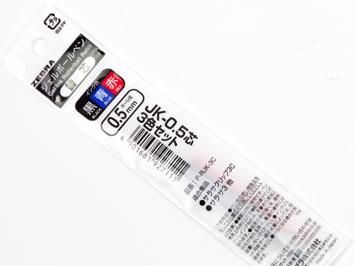 Recharge Sarasa 3C RJK 3 couleurs