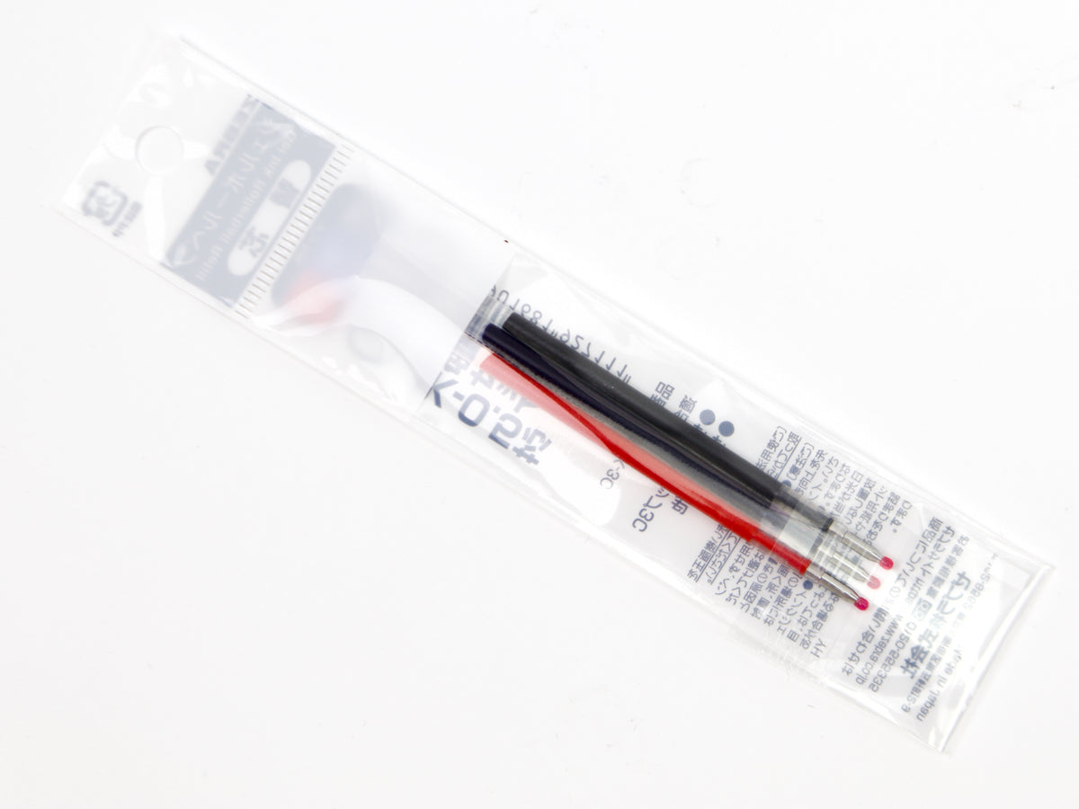 Recharge Sarasa 3C RJK 3 couleurs