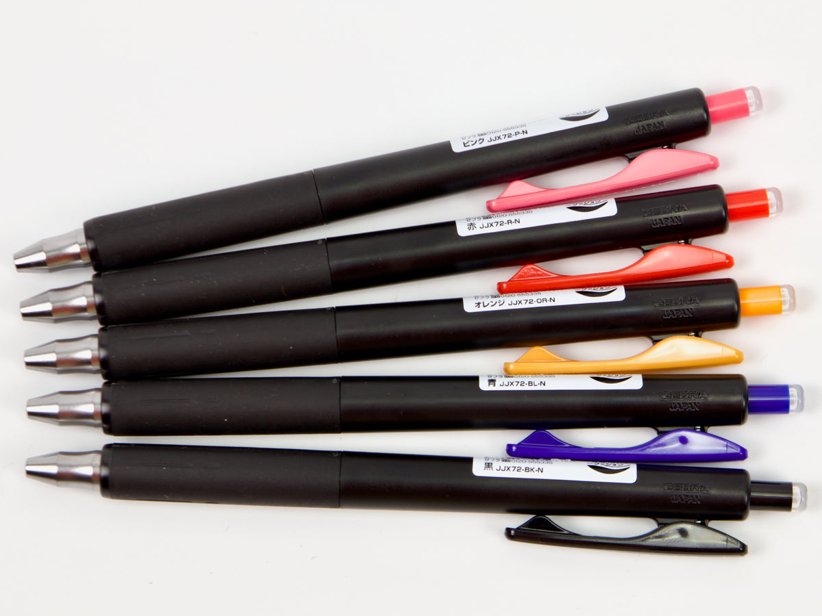 Sarasa Nano .38mm 5 Color Set
