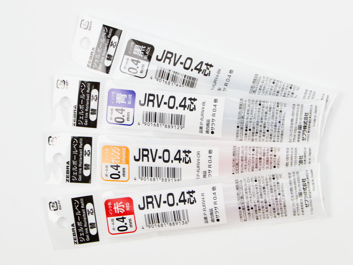 Recharge Sarasa R JRV
