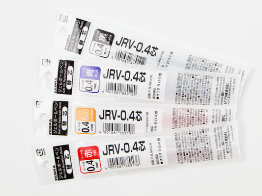 Sarasa R Refill JRV