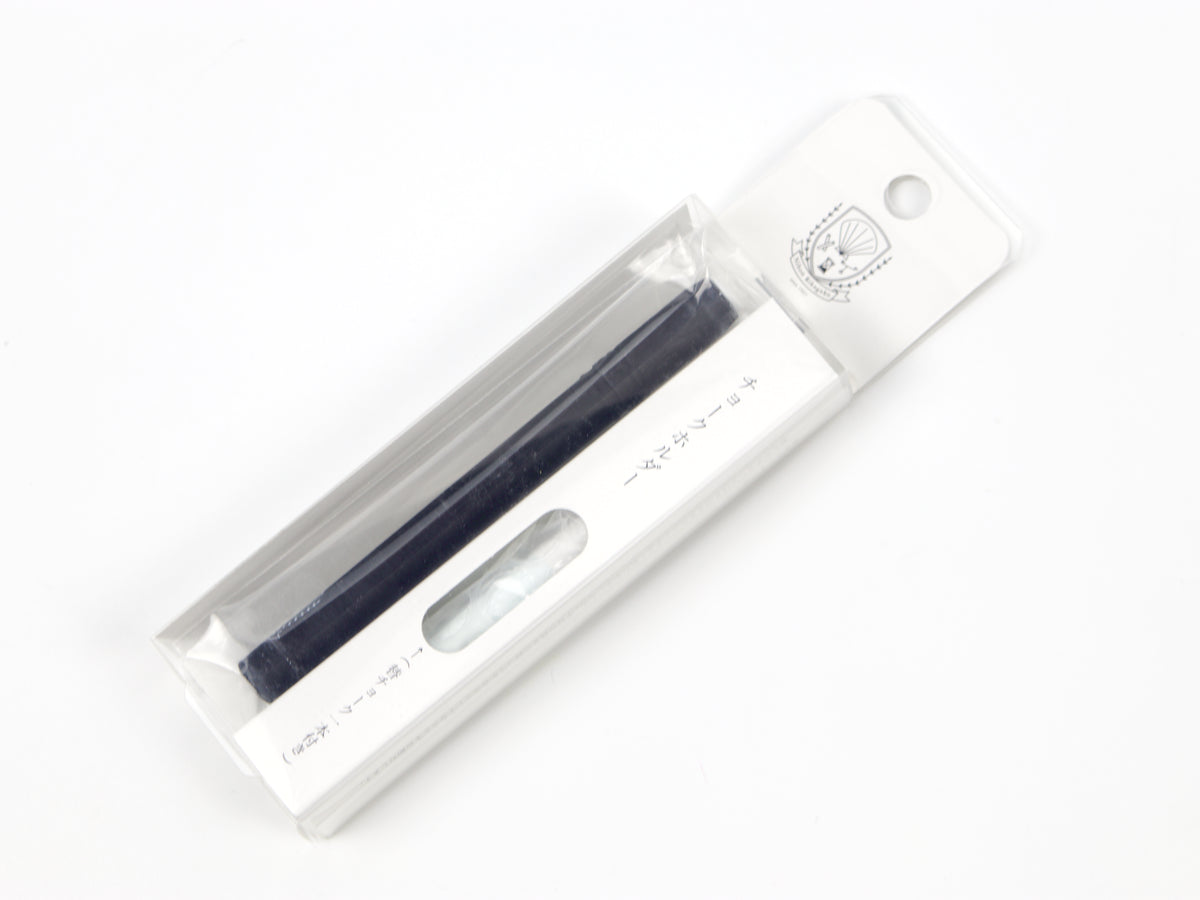 Rikagaku Chalk Slim Holder