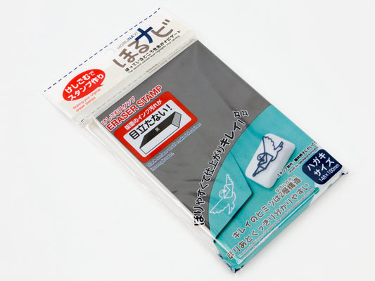 Hoja de sellos de borrador de SEED