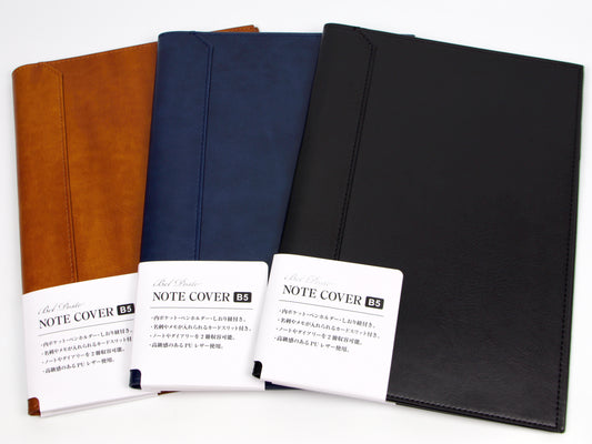 Carnet de notes Midori MD Paper A5 à couverture rigide