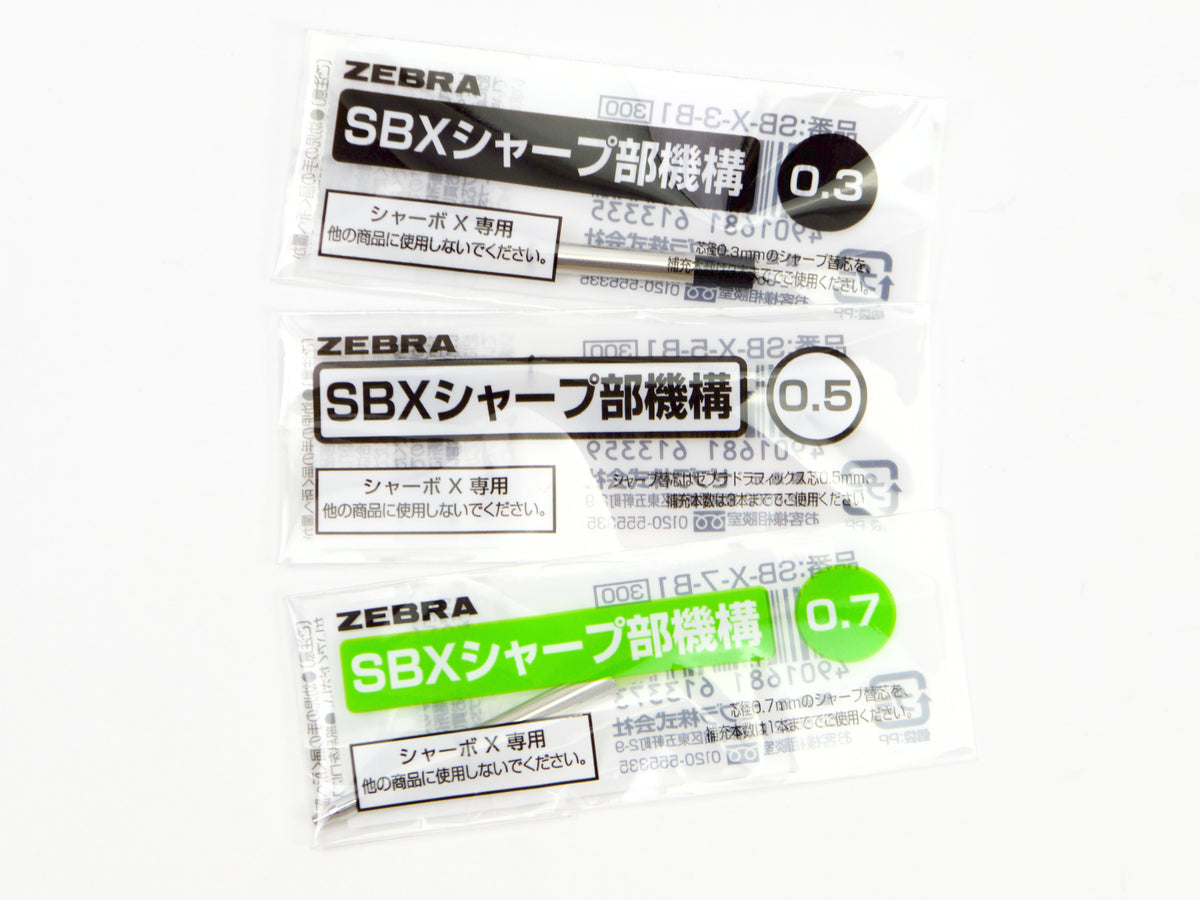 Sharbo Refill SBX Mechanical Pencil