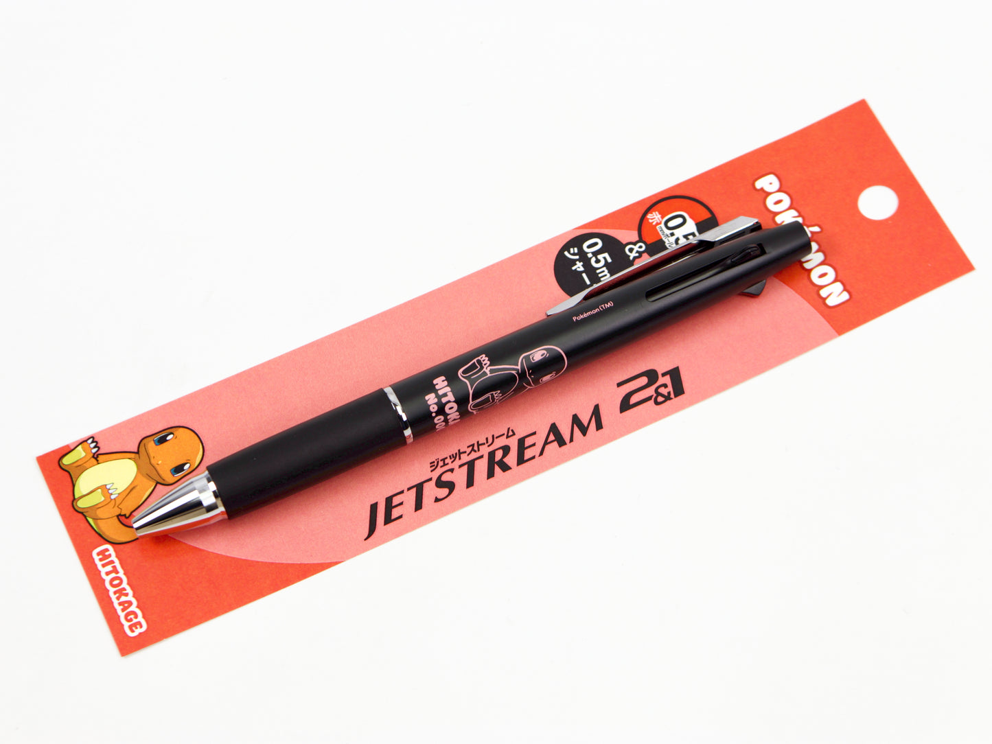 Edición limitada de Snoopy en Jetstream 2 + 1 