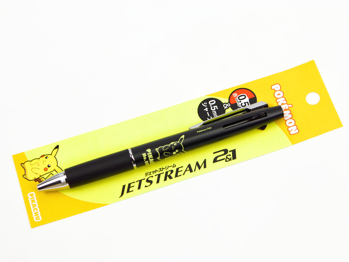 Edición limitada de Snoopy en Jetstream 2 + 1 