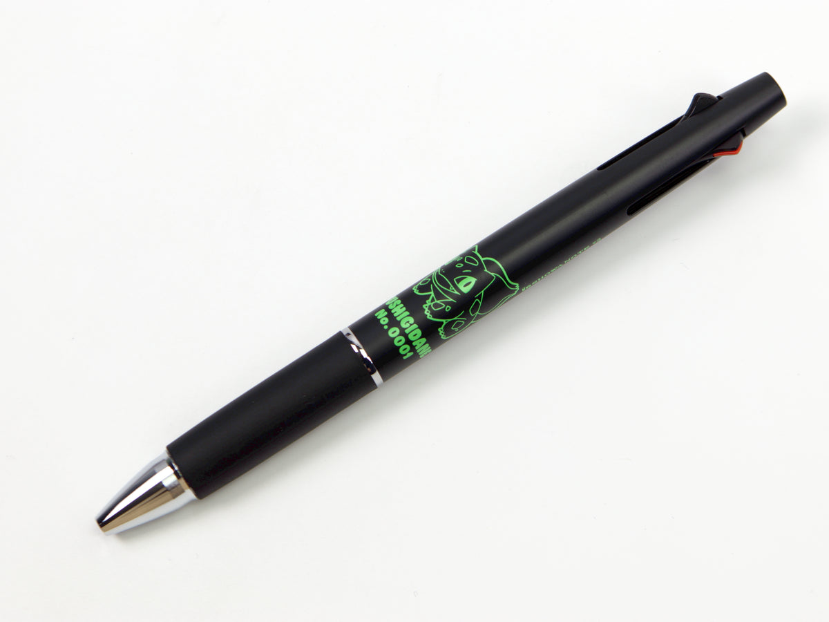 Edición limitada de Snoopy en Jetstream 2 + 1 