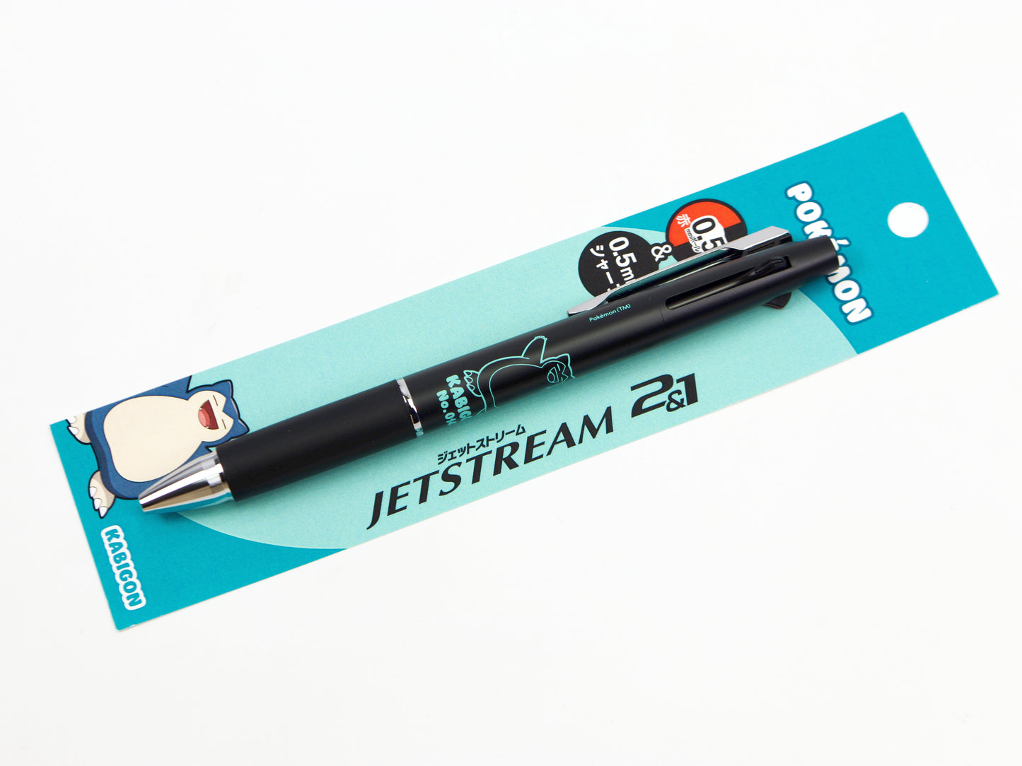 Edición limitada de Snoopy en Jetstream 2 + 1 