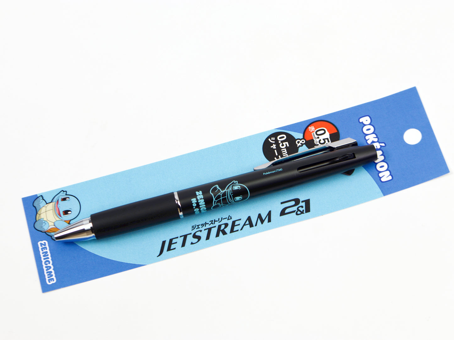 Edición limitada de Snoopy en Jetstream 2 + 1 