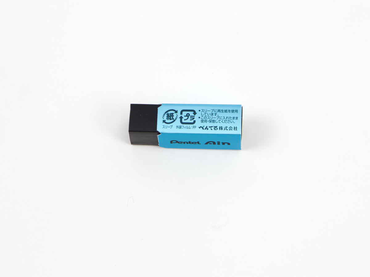 Pentel Smash Diamond Metallic Black Eraser LTD