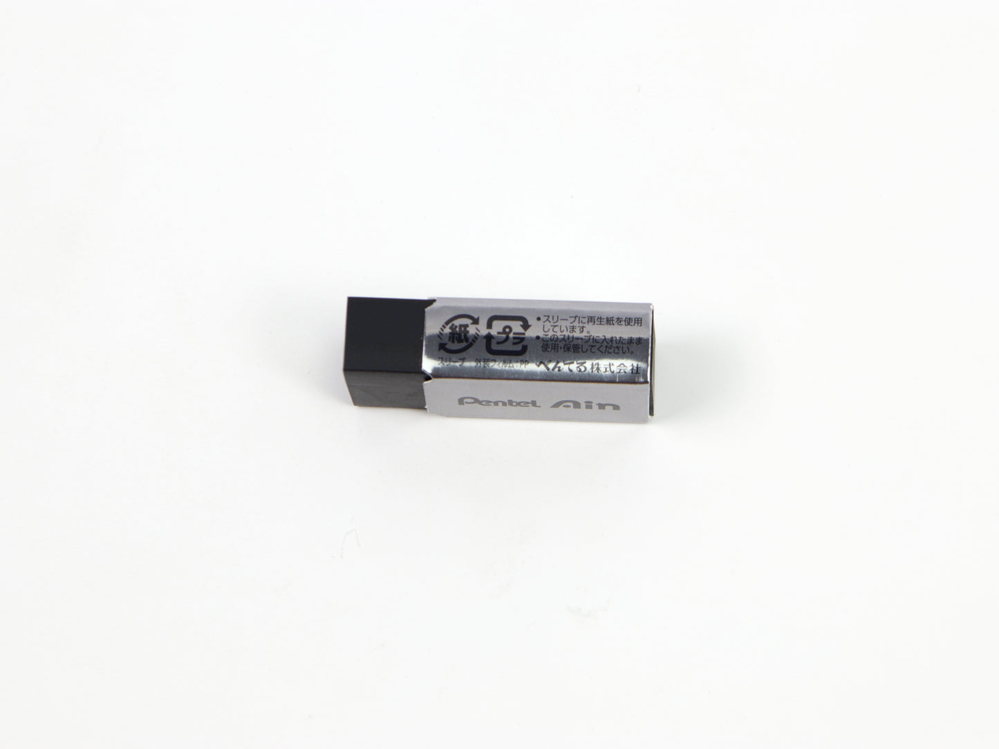 Pentel Smash Diamond Metallic Black Eraser LTD