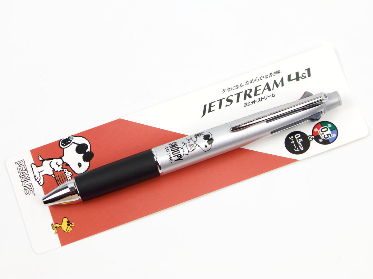Edición limitada de Snoopy Jetstream 4 + 1