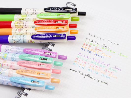 Sumikko Gurashi Sarasa Clip 5 Color Set LTD