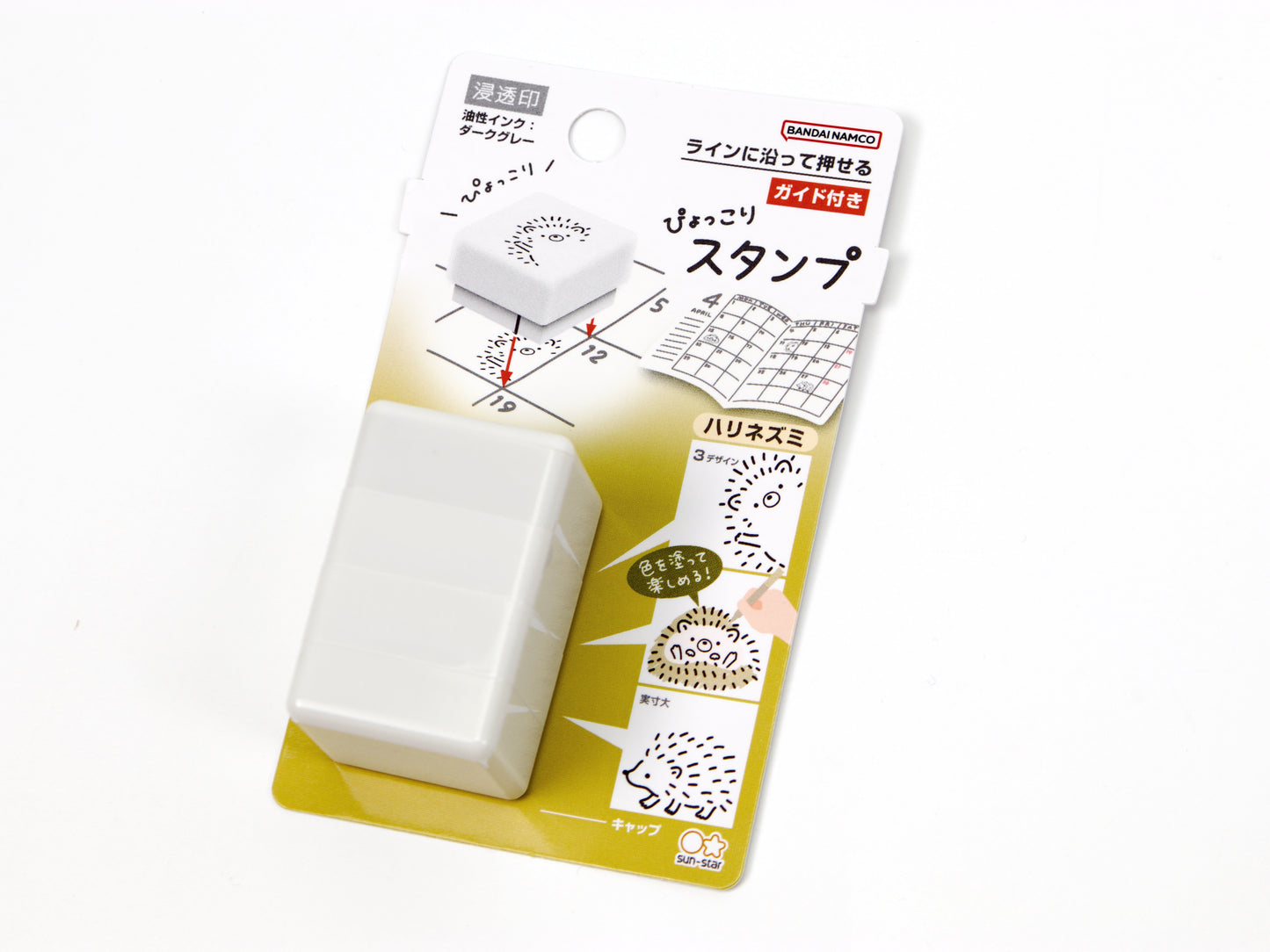 Sun-Star Cute Animal Pop Up Stamp