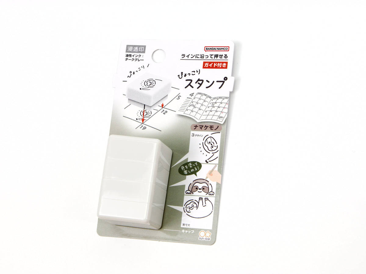 Sun-Star Cute Animal Pop Up Stamp