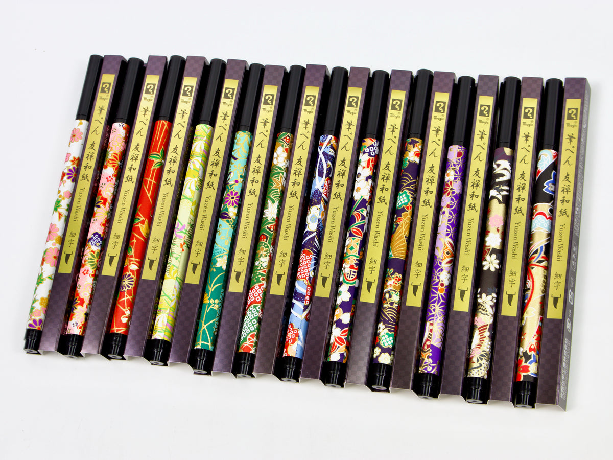 Teranishi Magic Washi-Wrapped Brush-Style Pen