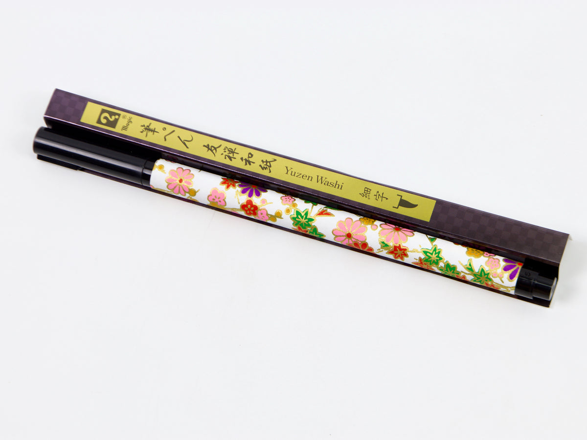 Teranishi Magic Washi-Wrapped Brush-Style Pen