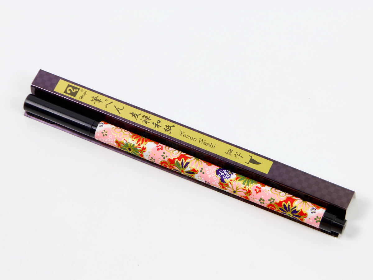 Teranishi Magic Washi-Wrapped Brush-Style Pen