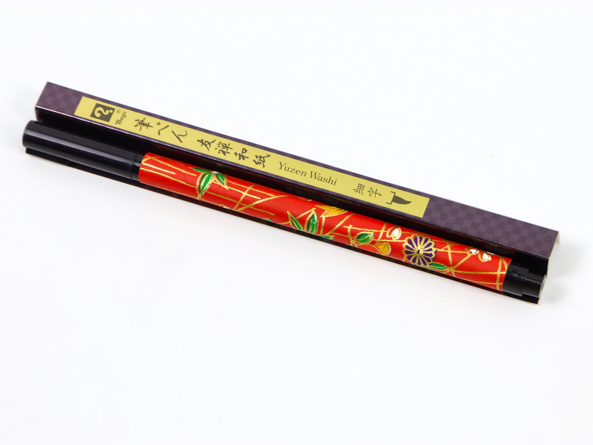Teranishi Magic Washi-Wrapped Brush-Style Pen