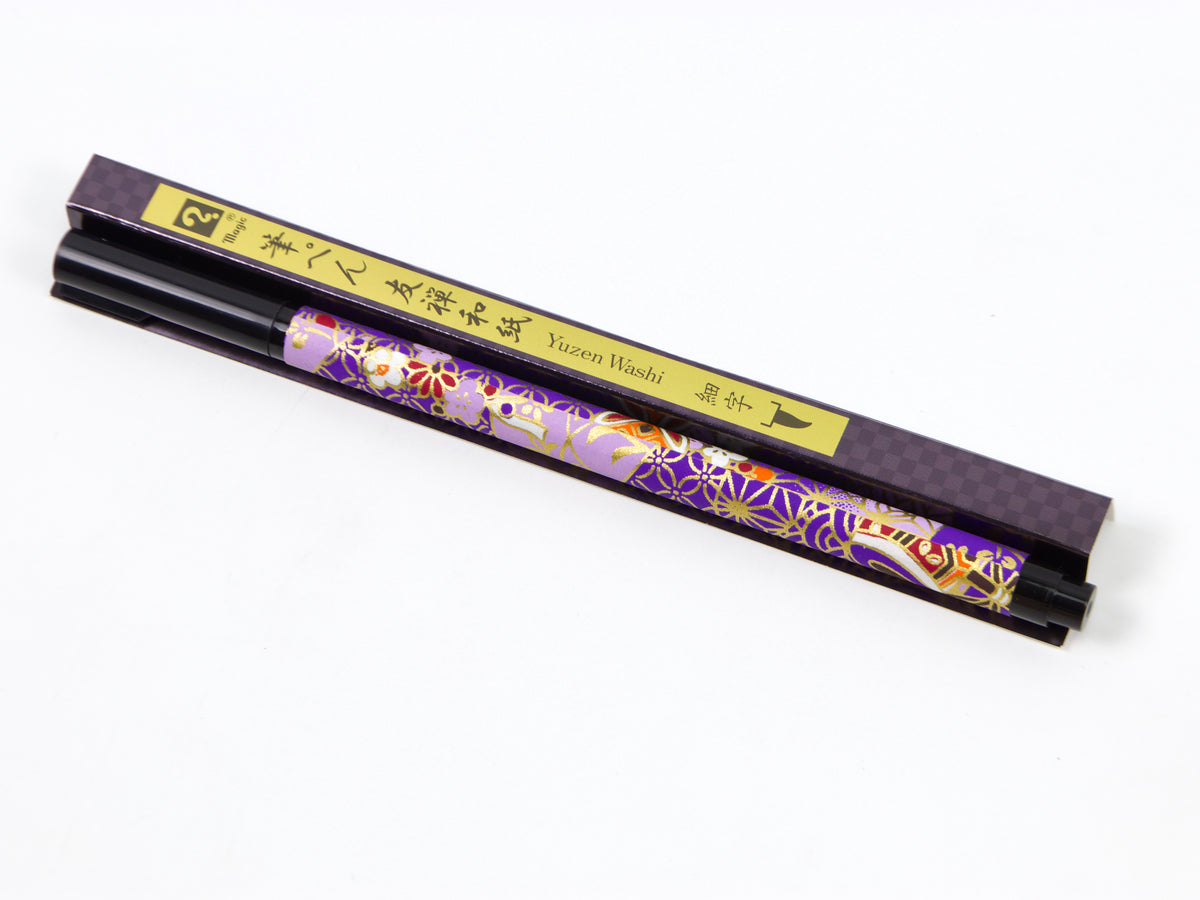 Teranishi Magic Washi-Wrapped Brush-Style Pen