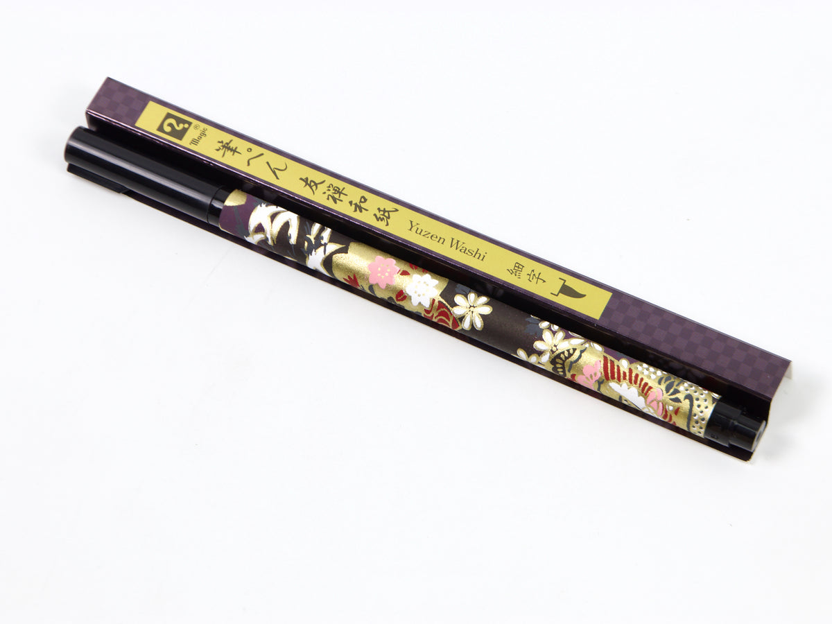 Teranishi Magic Washi-Wrapped Brush-Style Pen