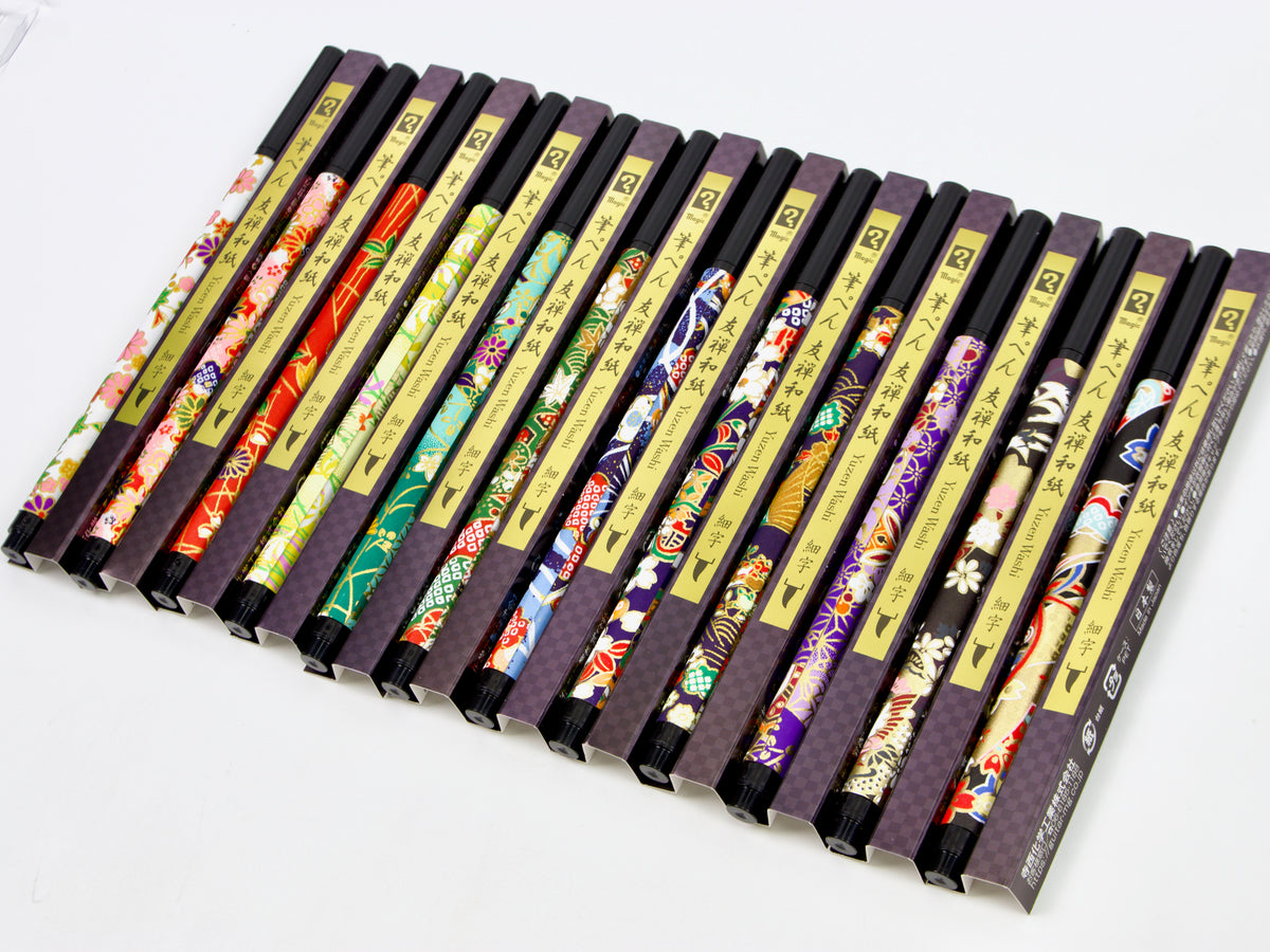 Teranishi Magic Washi-Wrapped Brush-Style Pen