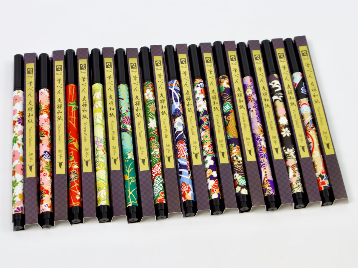 Teranishi Magic Washi-Wrapped Brush-Style Pen