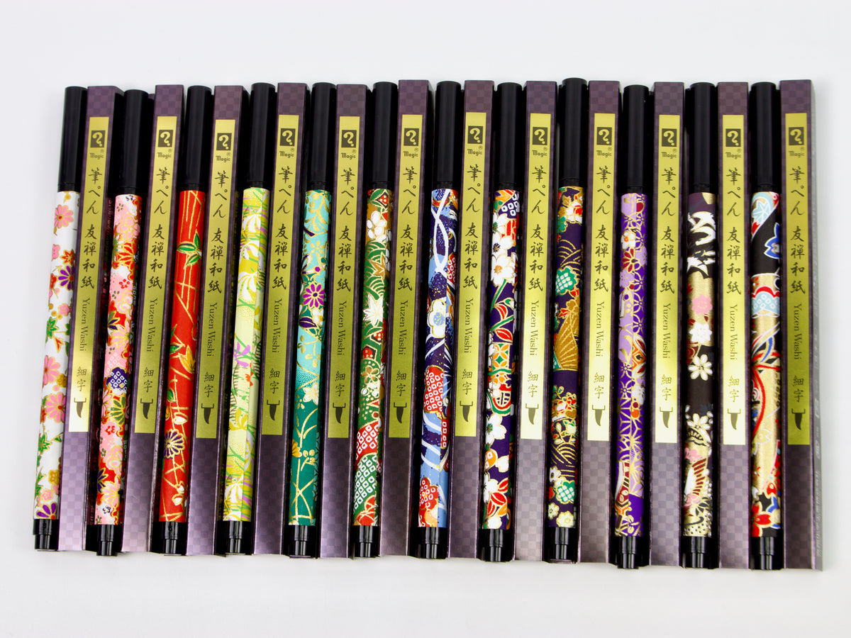 Teranishi Magic Washi-Wrapped Brush-Style Pen