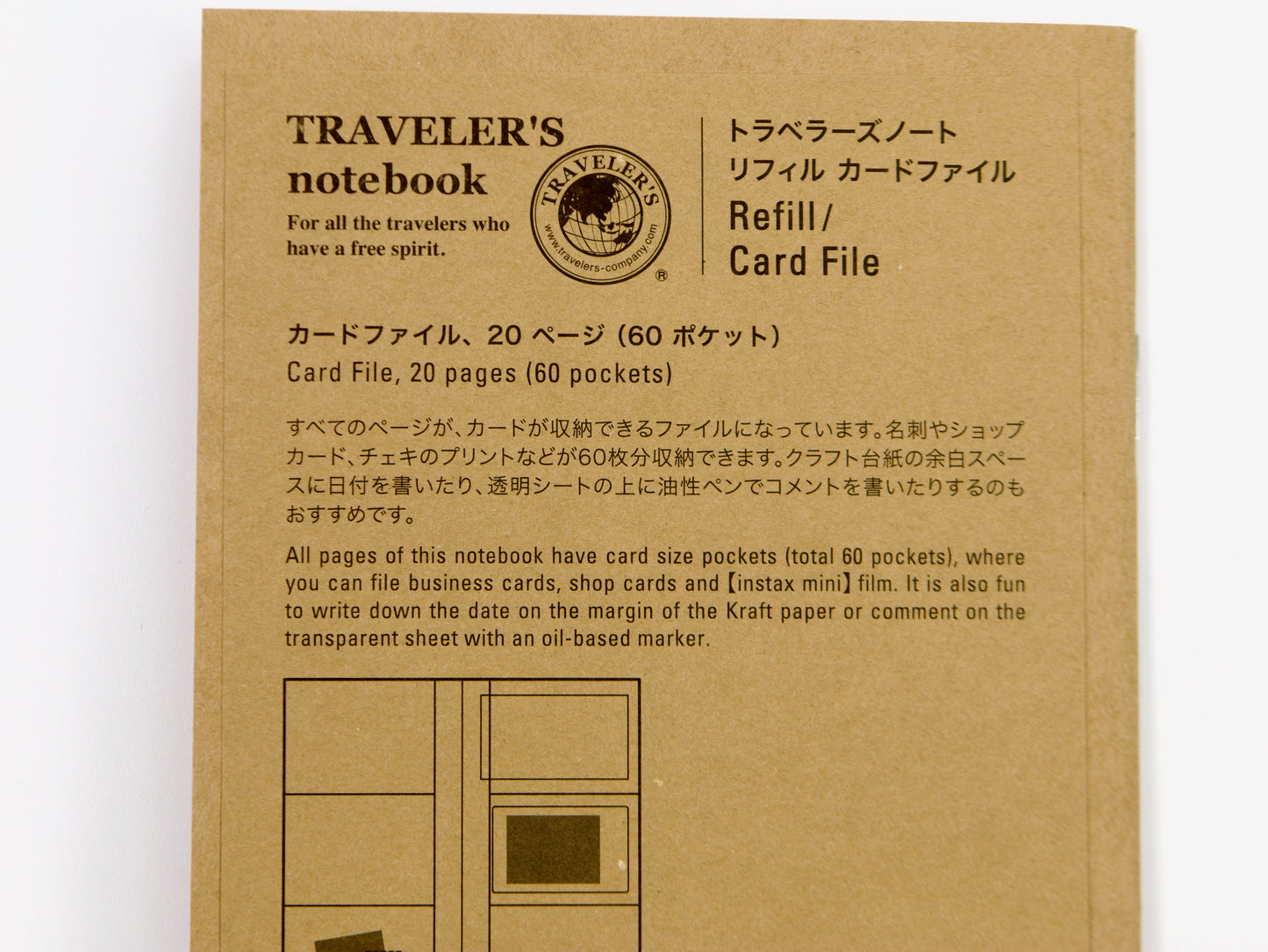 028 Card File