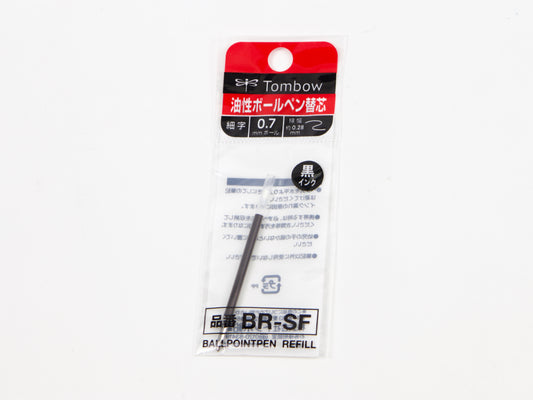Recharge pour stylo Tombow Mono Graph Lite