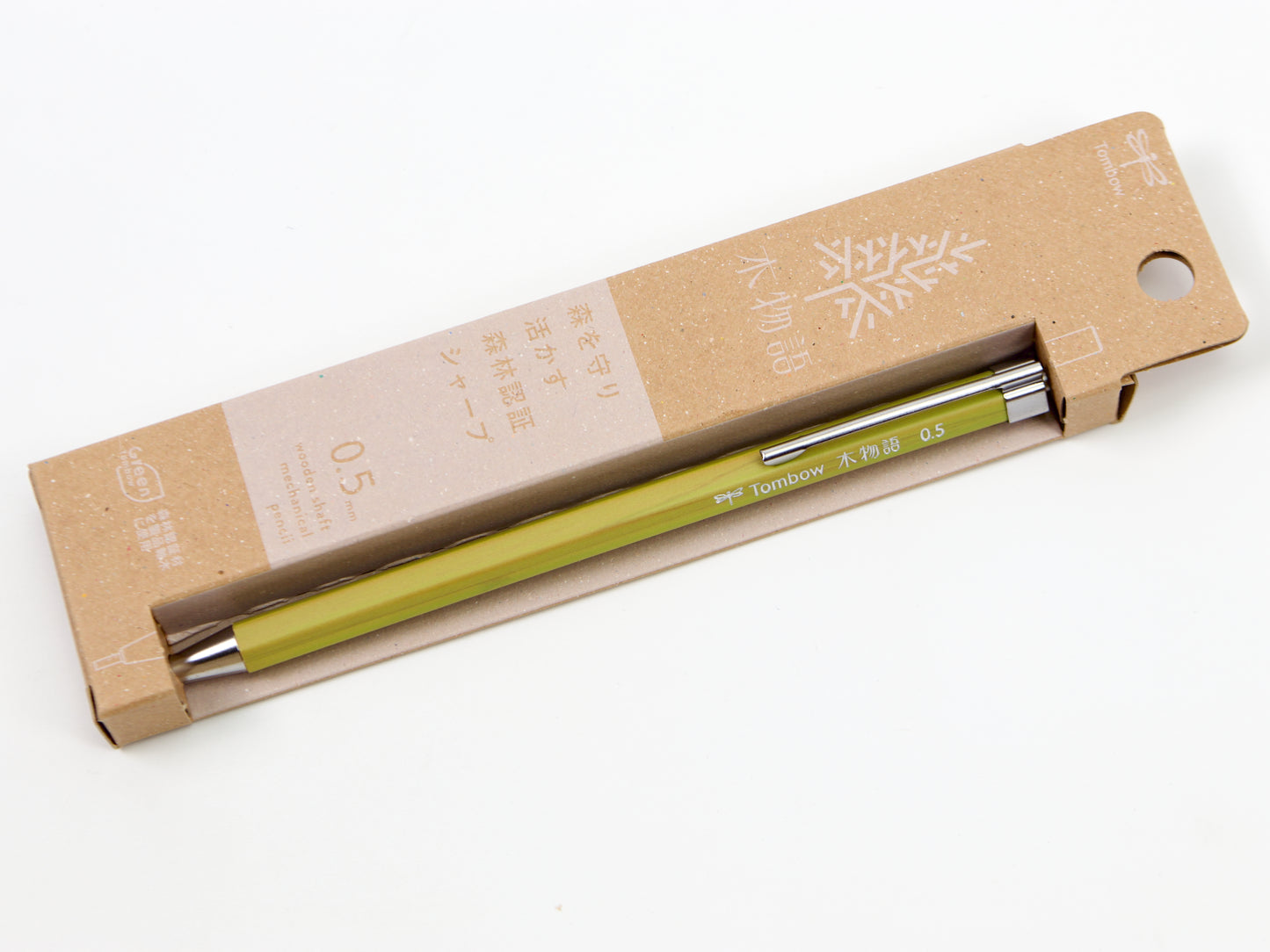Tombow Kimonogatari Cedar Mechanical Pencil