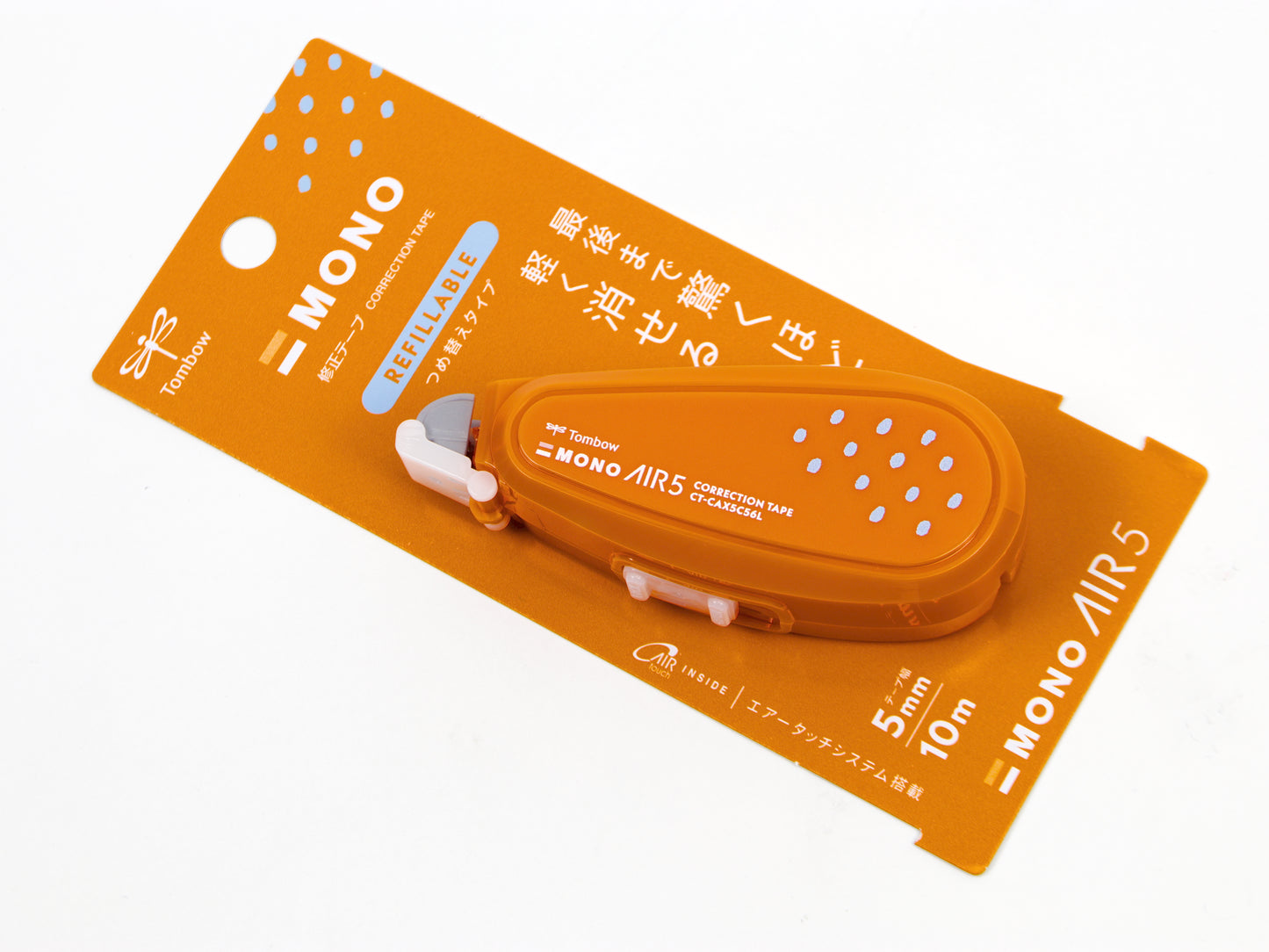 Tombow Mono Air Correction Tape Milk Glass Edition