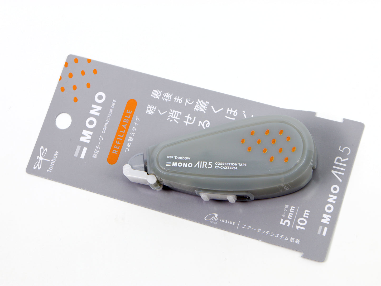 Tombow Mono Air Correction Tape Milk Glass Edition