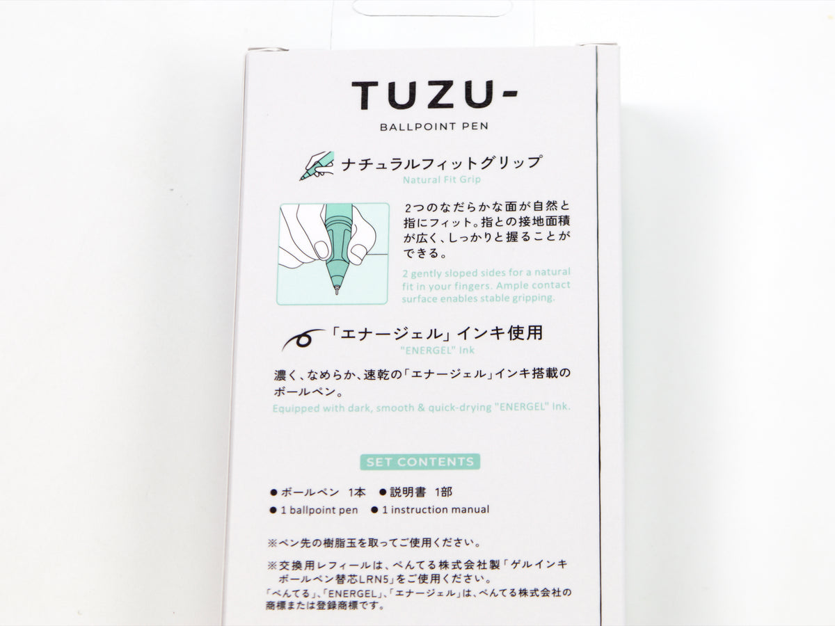 Sailor TUZU Ballpoint Pen Glassy