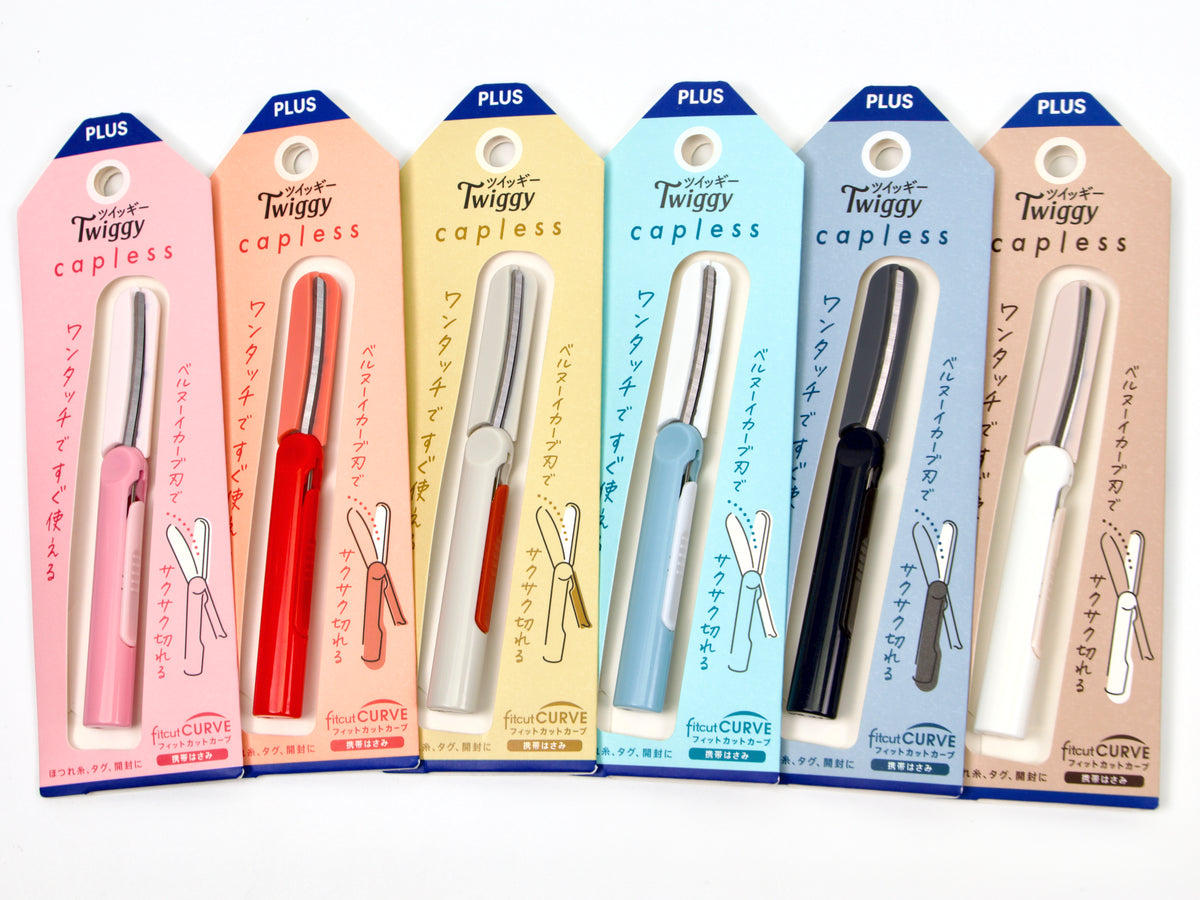 Fitcut Curve Twiggy Capless Scissors