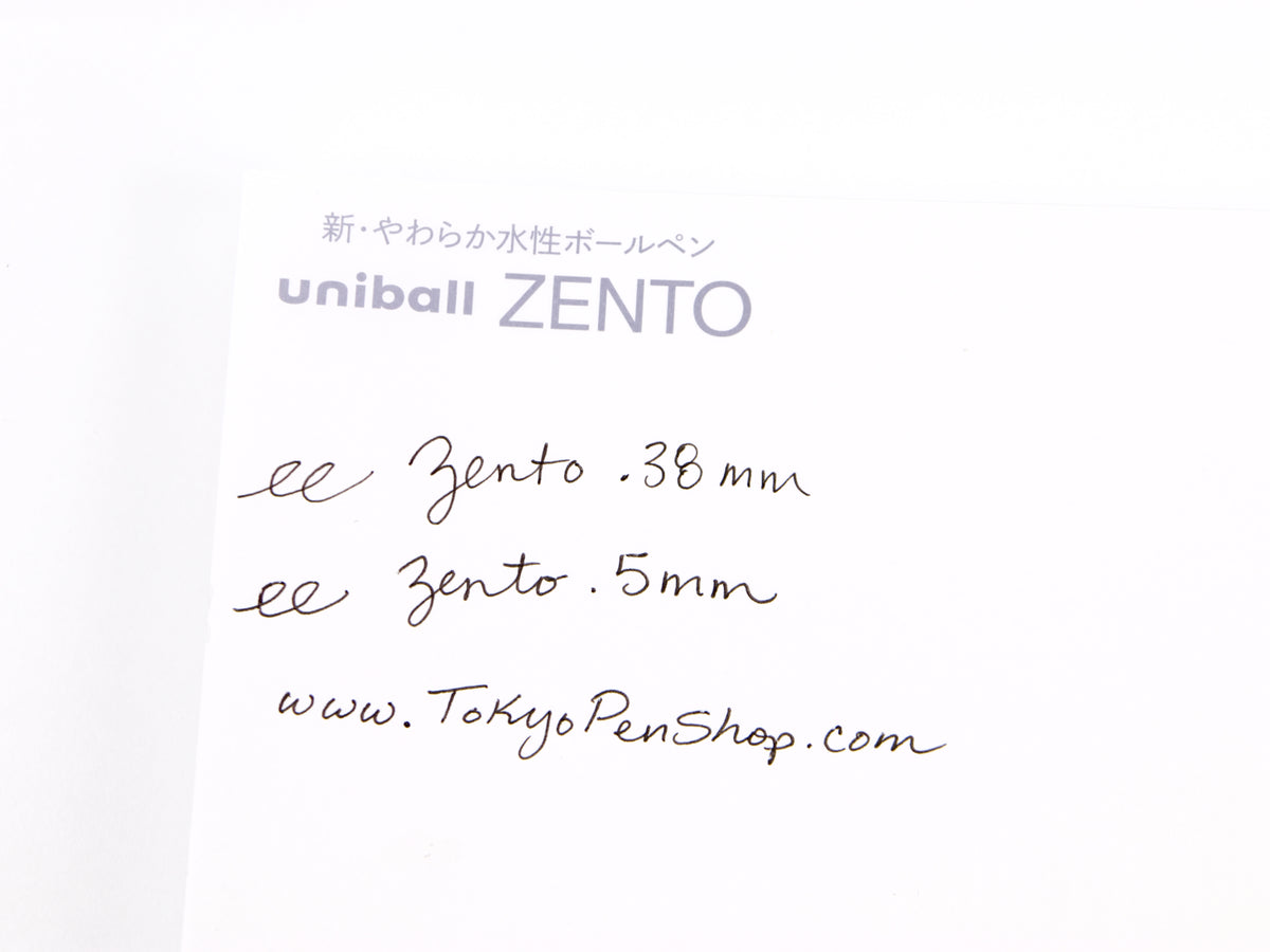 Uni ZENTO Signature